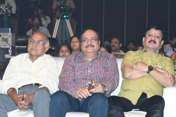 Dwaraka Movie Audio Launch
